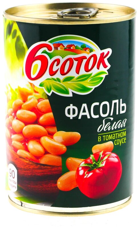 Фасоль 6 соток в томатном соусе