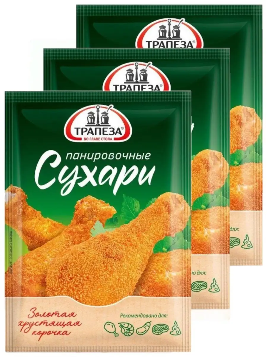 Панировочные сухари «Трапеза»