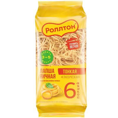 Яичная лапша Ролтон
